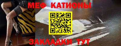 герыч Будённовск