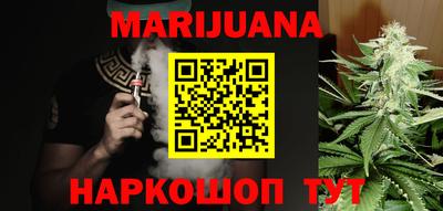 экстази Бузулук