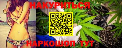 скорость mdpv Бугуруслан