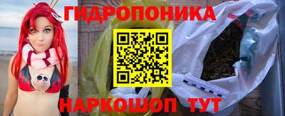 экстази Бузулук