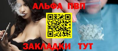 скорость mdpv Бугуруслан