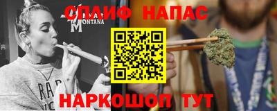 экстази Бузулук