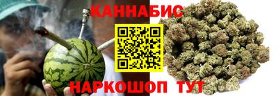 скорость mdpv Бугуруслан