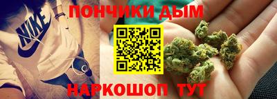 герыч Будённовск