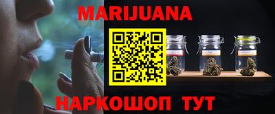 герыч Будённовск