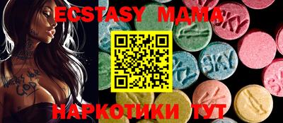 скорость mdpv Бугуруслан