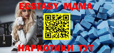 скорость mdpv Бугуруслан