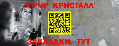 скорость mdpv Бугуруслан