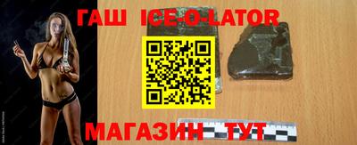 скорость mdpv Бугуруслан