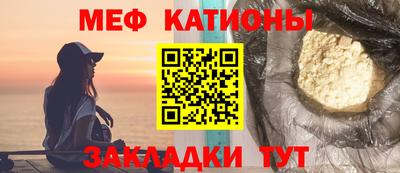 герыч Будённовск