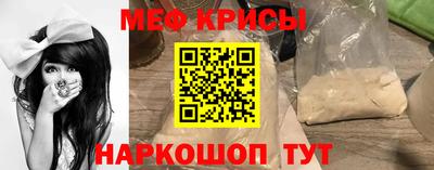 экстази Бузулук