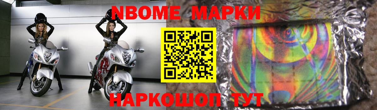 Лсд 25 экстази ecstasy  Вход с VPN  Сыктывкар 